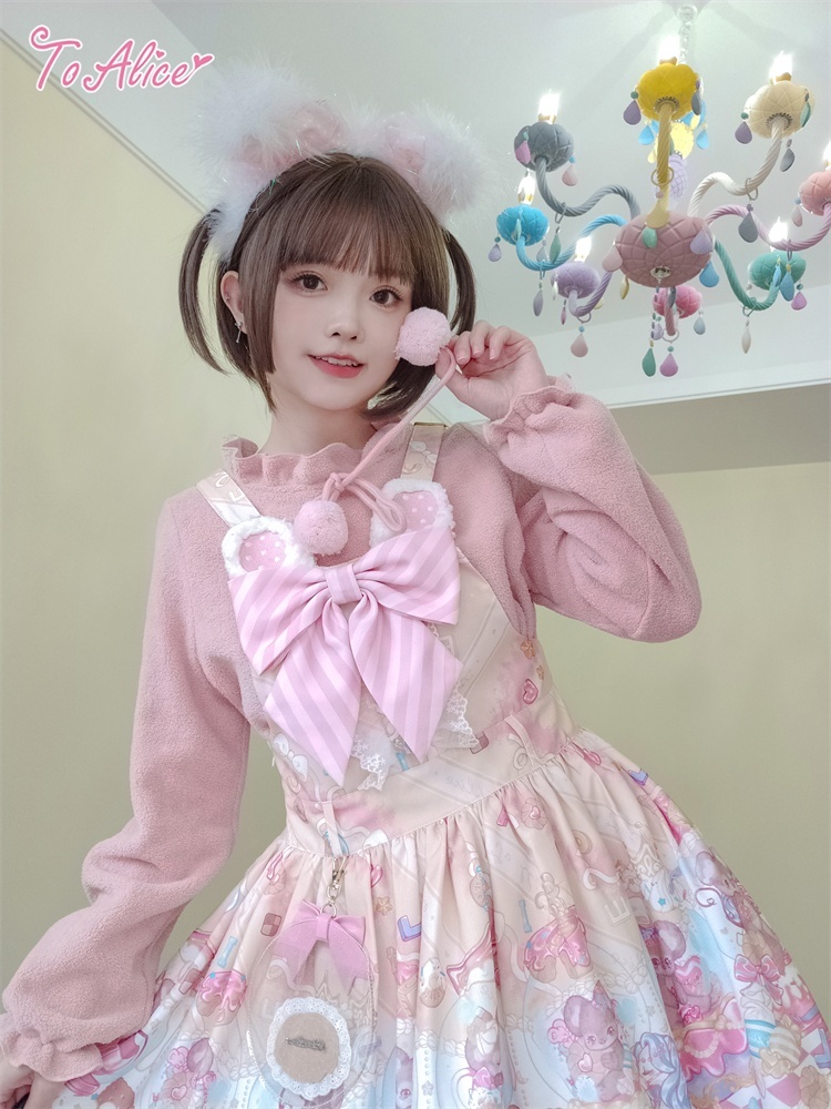 ToAlice】C7436ポンポンリボン付きあったかトップス - To Alice