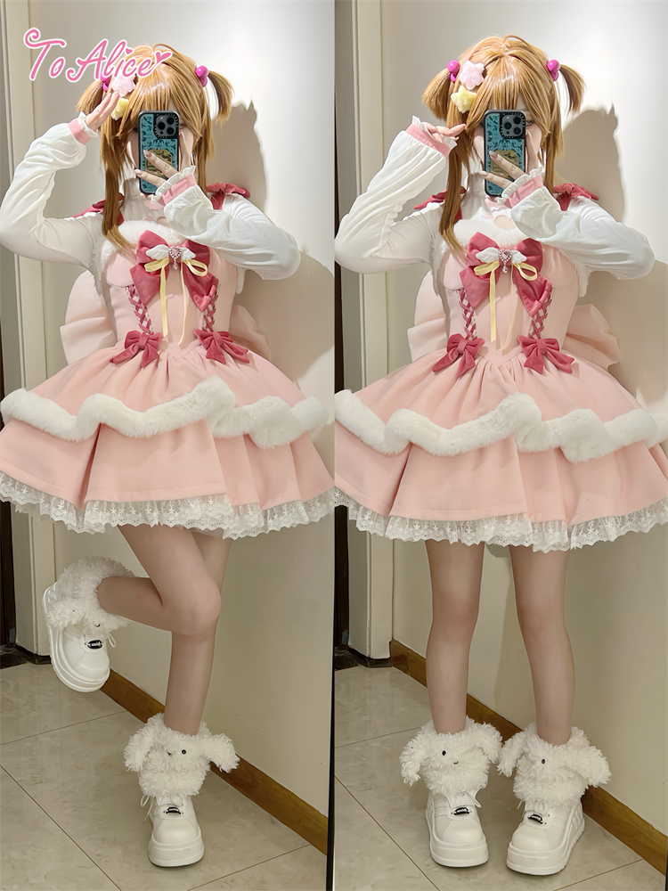 ToAlice】C8206魔法少女ハートアロートップス - To Alice