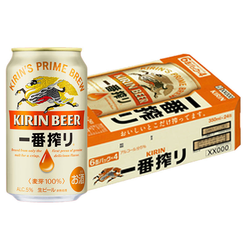 キリンビール］キリン一番搾り350ml缶 24本入り - 東武の食品 - 【公式