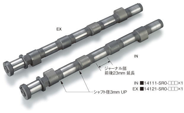 カムシャフト - 戸田レーシング