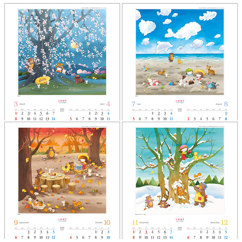 小谷悦子メルヘン画集（2026年版）｜株式会社トーダン