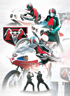 DVD 仮面ライダー1号・2号BOX特集 | 東映ビデオオフィシャルサイト