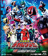 特捜戦隊デカレンジャー 特集 | 東映ビデオオフィシャルサイト