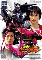 仮面ライダー龍騎 VOL.4 | 東映ビデオオフィシャルサイト