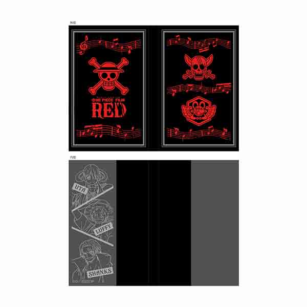 ブックカバー「ONE PIECE FILM RED」: アニメーション作品｜東映