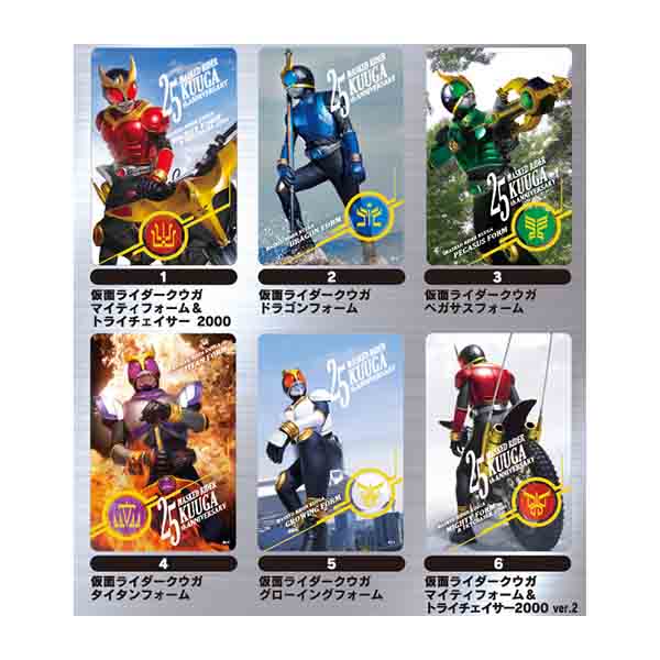 セット販売＞箔押しスタイルカードコレクション(全6種)【仮面ライダー