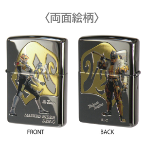 レジェンドクウガZIPPO アルティメットフォーム【仮面ライダークウガ