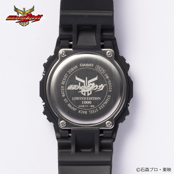 仮面ライダークウガ オリジナルG-SHOCK【仮面ライダーストア】: 仮面