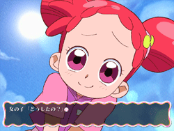 おジャ魔女あどべんちゃ～「ないしょのまほう」