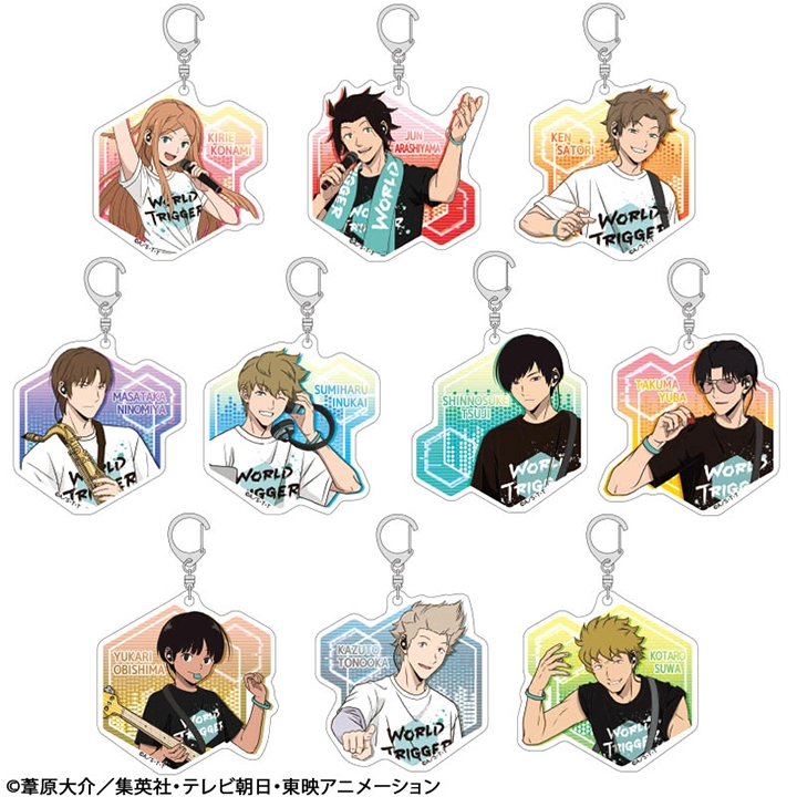 トレーディングアクリルキーホルダー(バンド第2弾)| ワールドトリガー