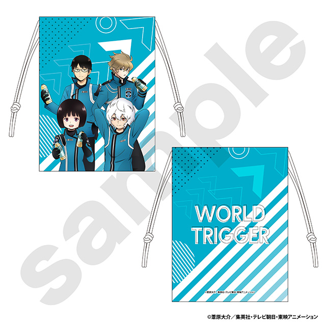 ハッピーバッグ| ワールドトリガー | 東映アニメーション