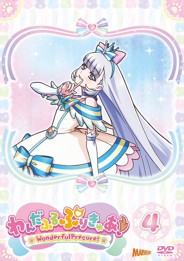 Blu-ray・DVD | わんだふるぷりきゅあ！ | 東映アニメーション