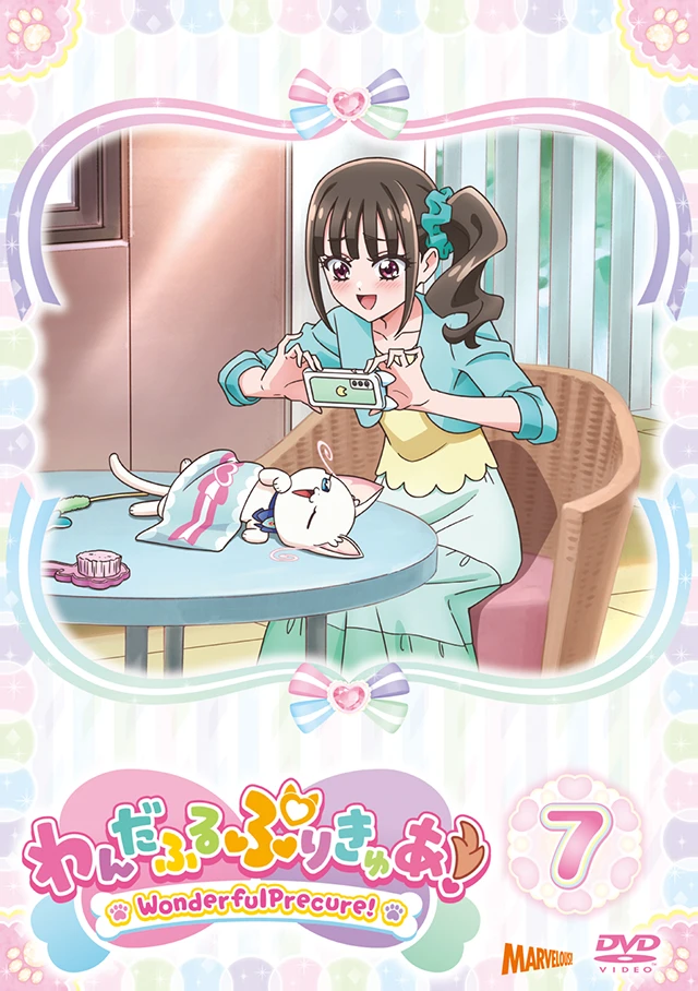 DVD | わんだふるぷりきゅあ！ | 東映アニメーション