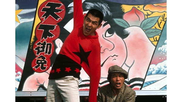 東映チャンネル | トラック野郎 爆走一番星 2026年2月放送！