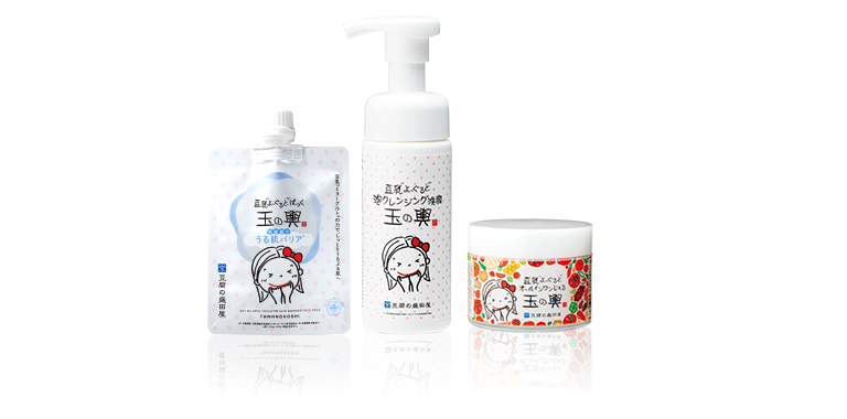 玉の輿 ローション3本& オールインワンジェル3個 計 1万8150円のお品 オールインワン化粧品ローヤルゼリーもっちりジェルEX｜オールインワン