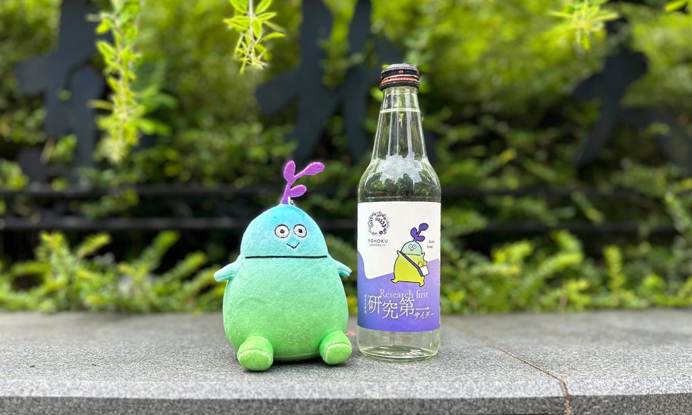 7月26日発売】東北大学広報活動キャラクター・研 | ニュース | 東北