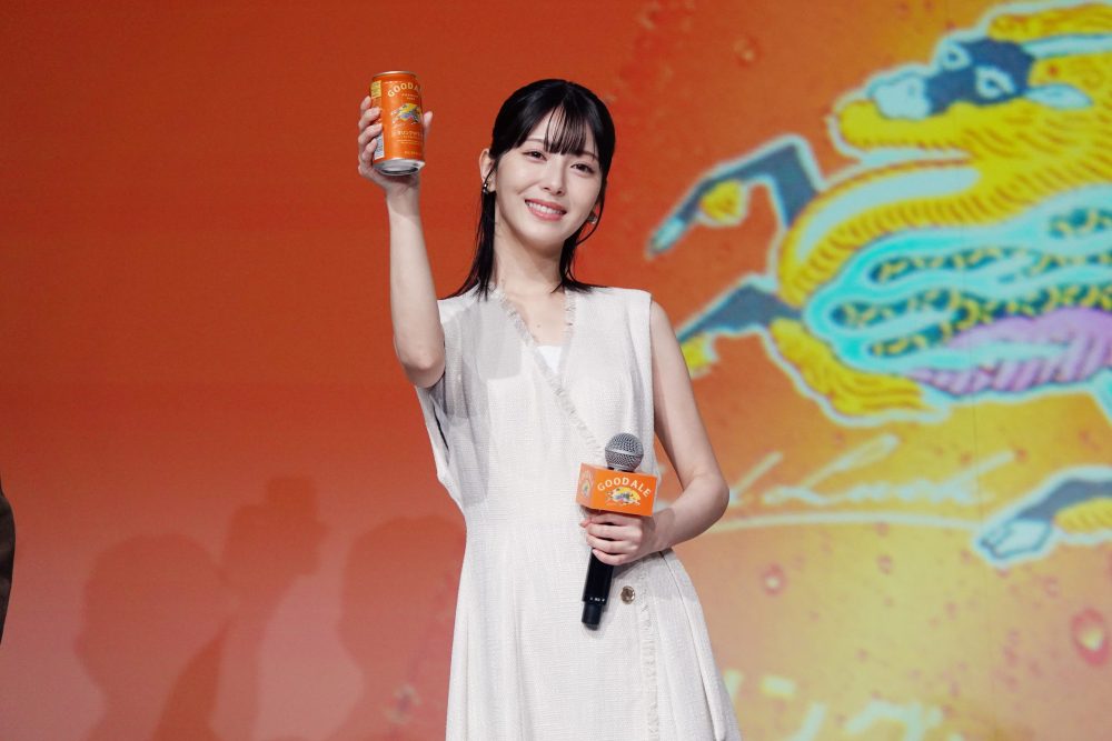 浜辺美波 「キリングッドエール発表会」に登壇！ | 東宝芸能