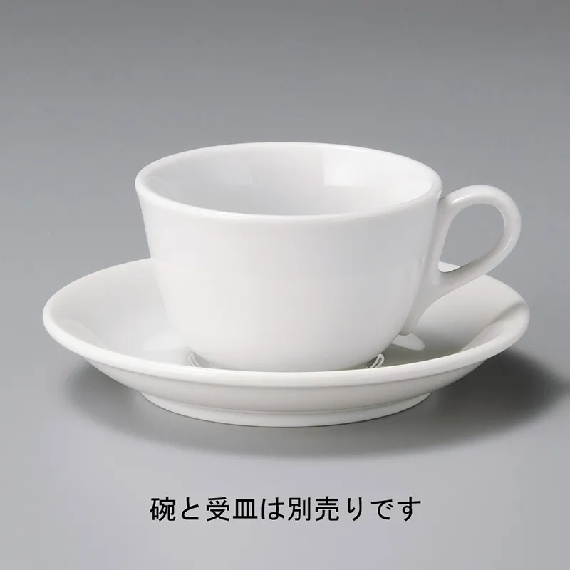 白いコーヒーカップの通販|食器のセール・購入なら陶磁庵