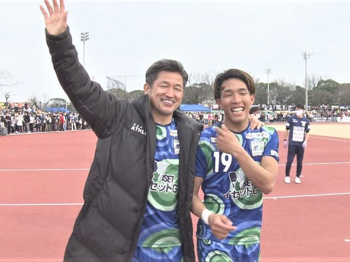 ほとんどが“兼業選手”…キングカズ加入のJFL鈴鹿ポイントゲッターズ