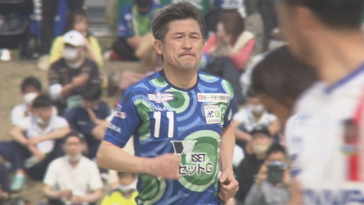 ほとんどが“兼業選手”…キングカズ加入のJFL鈴鹿ポイントゲッターズ