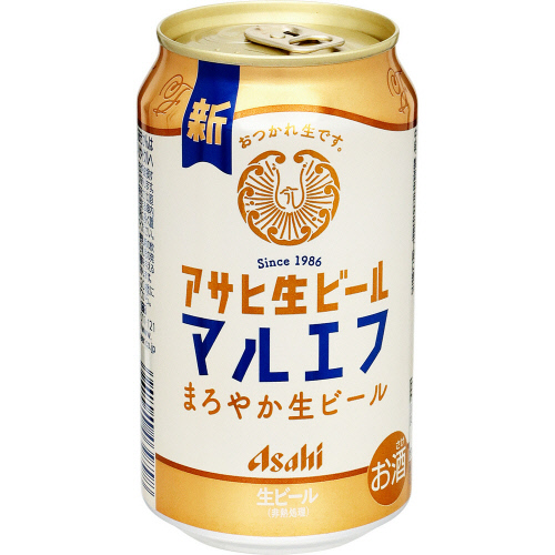 ネットスーパートップページ/酒類/ビール(価格(安い順))｜トキハ
