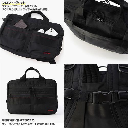 BRIEFING A4 2WAY LINER MW GENII ブリーフィング A4 2WAYライナー