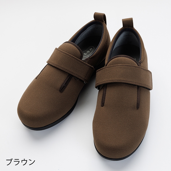 あゆみ,徳武産業,通販,リハビリ,介護,靴,シューズ,パーツオーダー,注文