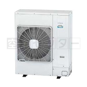 RCI-GP160RSHP2 業務用エアコン 日立 業務用エアコン 標準省エネ てん