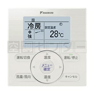 SZRC112BADP 業務用エアコン ダイキン 業務用エアコン 標準省エネ 天井