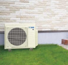 2M535AV ハウジングエアコン ダイキン ハウジングエアコン マルチ用