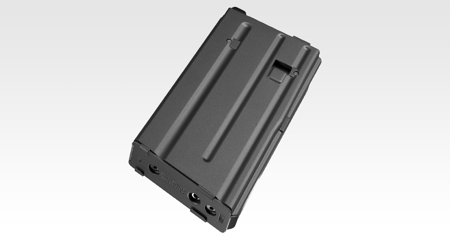 MTR16 Gエディション - ガスブローバック マシンガン | 東京マルイ