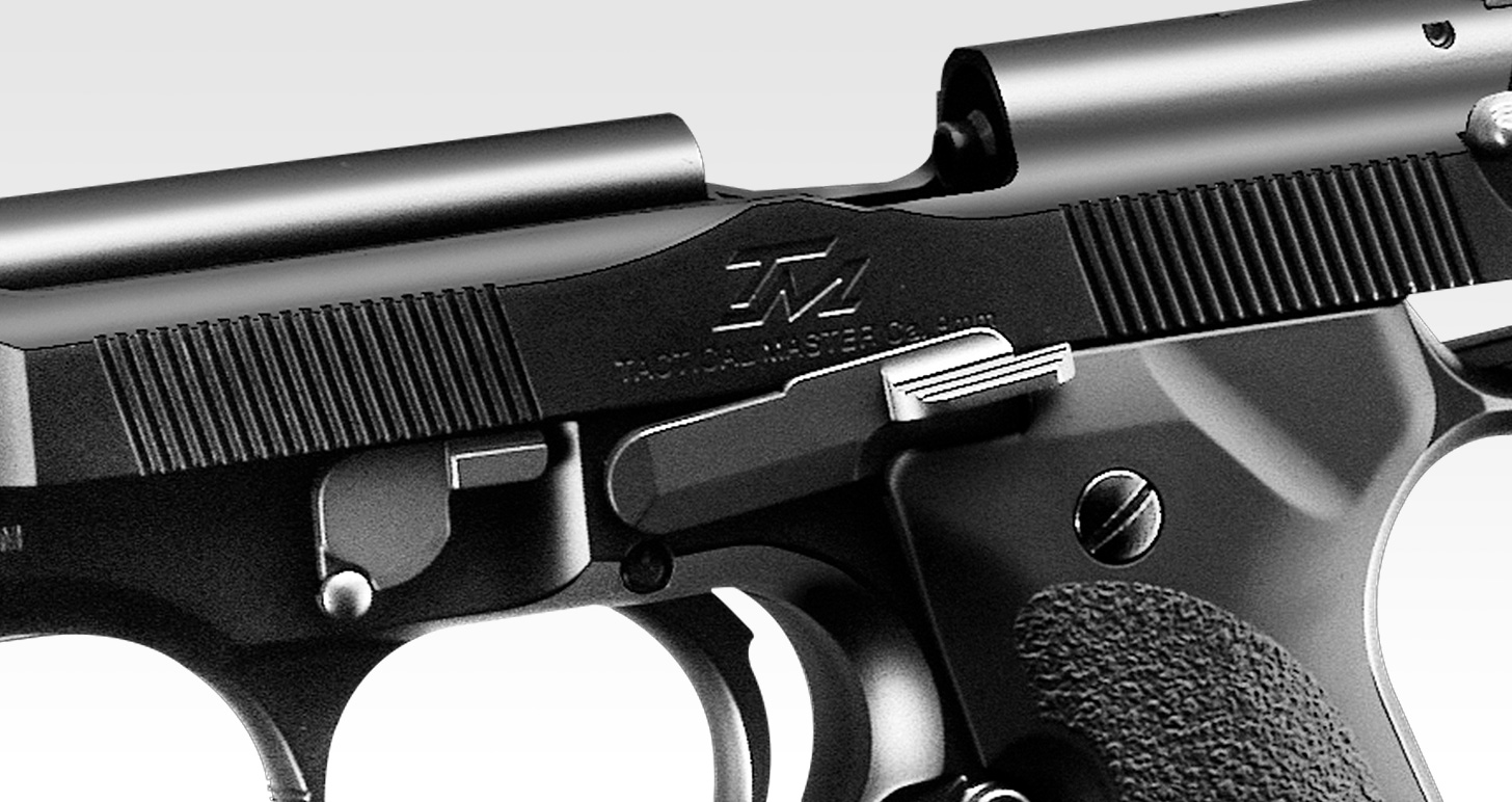 タクティカルマスター - ガスブローバック | 東京マルイ