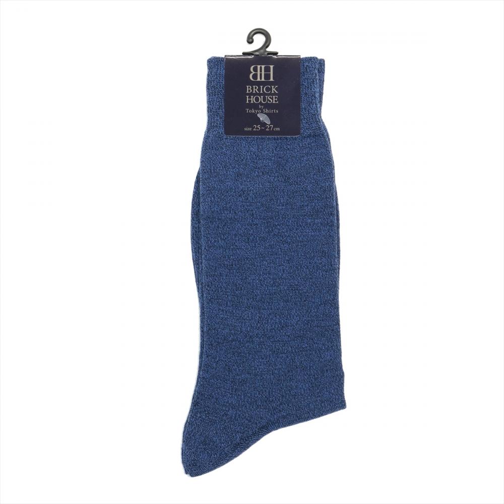 靴下 ソックス ネイビー 25-27cm メンズ(C10 ネイビー): 東京シャツ