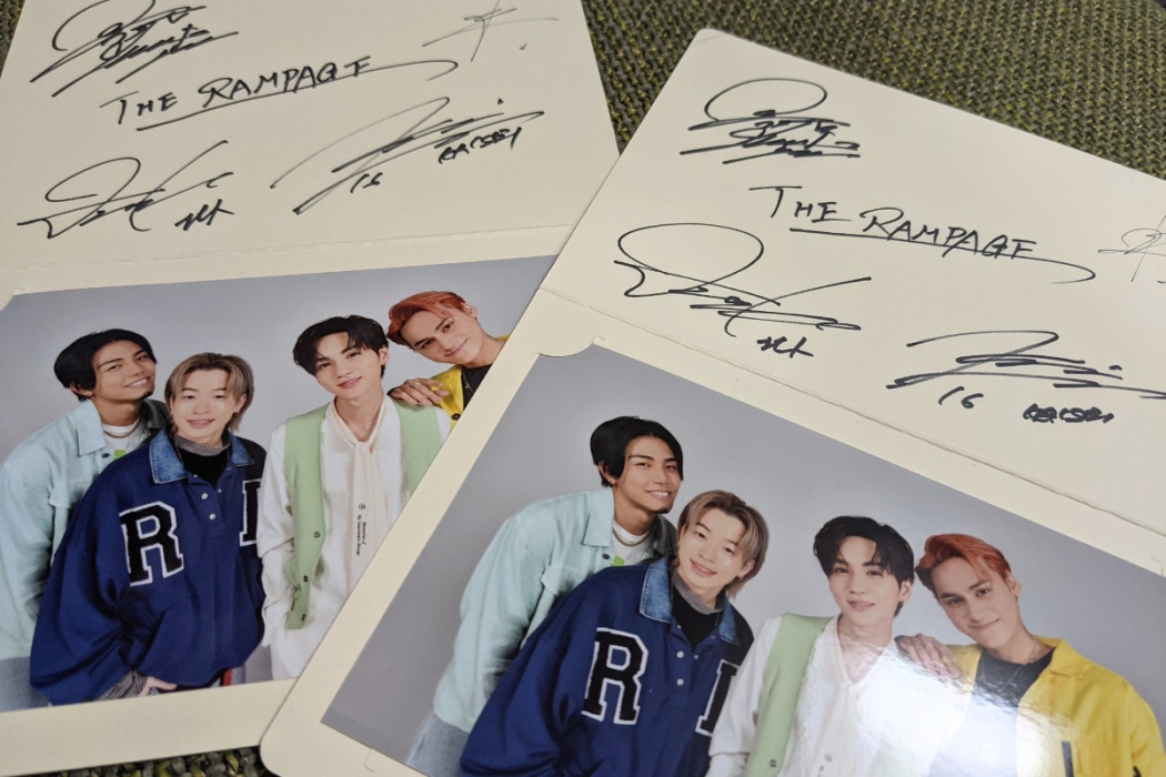 プレゼント】THE RAMPAGE （吉野北人さん・山本彰吾さん・武知海青さん