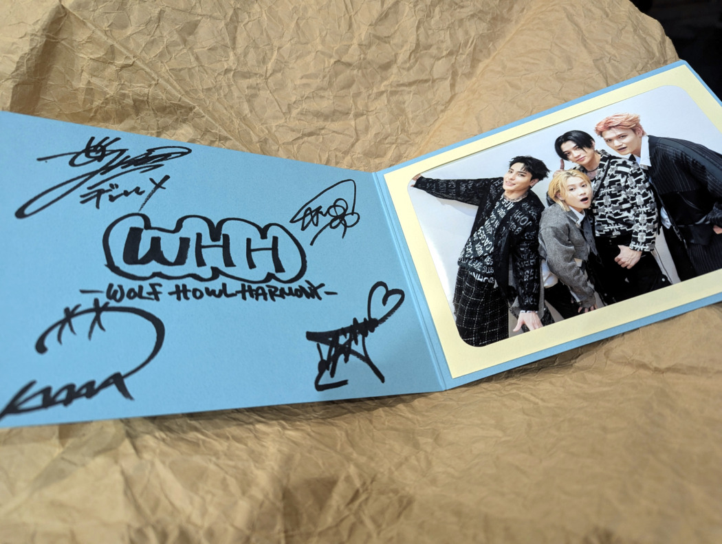 プレゼント】WOLF HOWL HARMONYの直筆サイン入りフォトカード1名様に