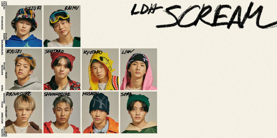 LDH SCREAM、メンバーがスクリームするチームテーマ曲を10月7日に