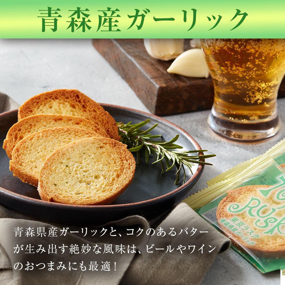 青森県産ガーリック 8枚入 – tokyorusk