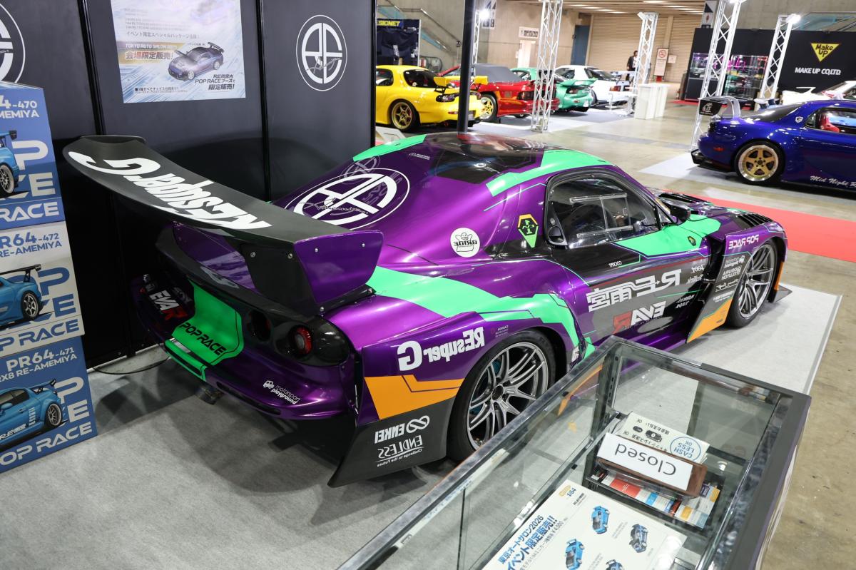 EVA POP RACE RE雨宮 SuperG7詳細情報|RE雨宮｜オンラインオートサロン