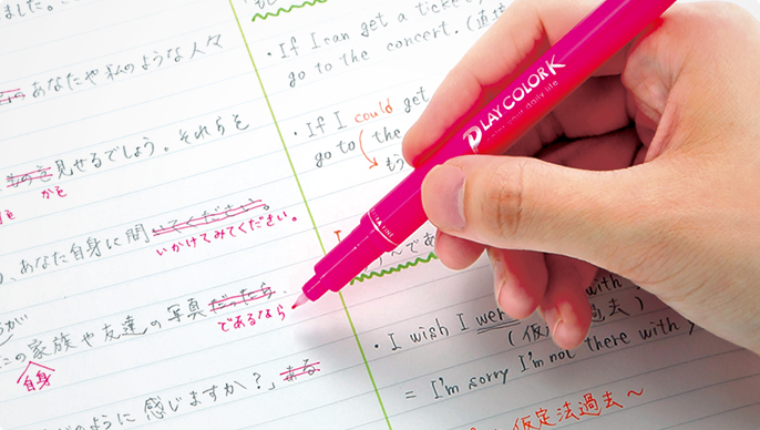 プレイカラーK | 株式会社トンボ鉛筆