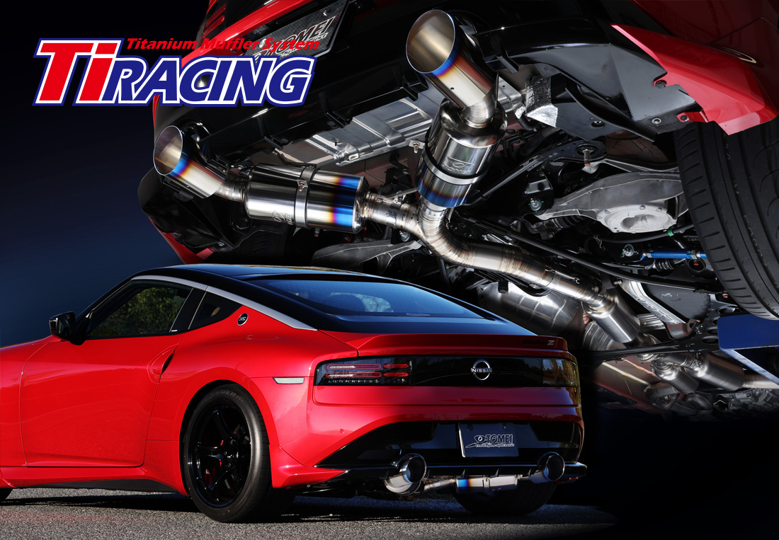 Ti RACING TITANIUM MUFFLER for RZ34/400Z － TOMEI POWERED INC