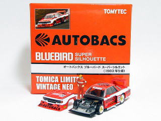 トミカの時 lv-n オートバックス ブルーバードスーパーシルエット(1983