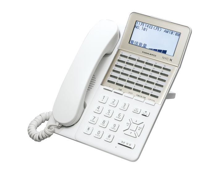 NAKAYO NYC-Xi｜ビジネスフォン（ビジネスホン）のトミザワ