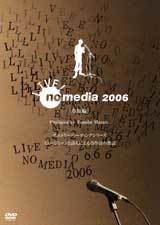 TomobemasatoCatalog | Tomobemasato web