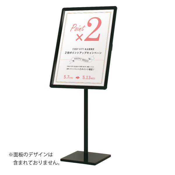 ポスタースタンド POX-12Dブラック(B2タテ) 店舗用品 b2サイズ ｜ 商品