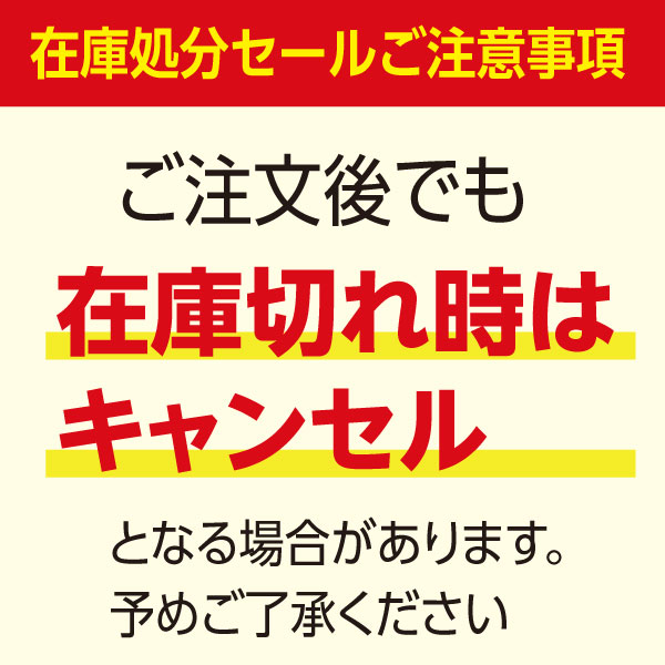 マグネットタイプミラー H-20M 店舗用品 運営備品 安全用品 防犯用品