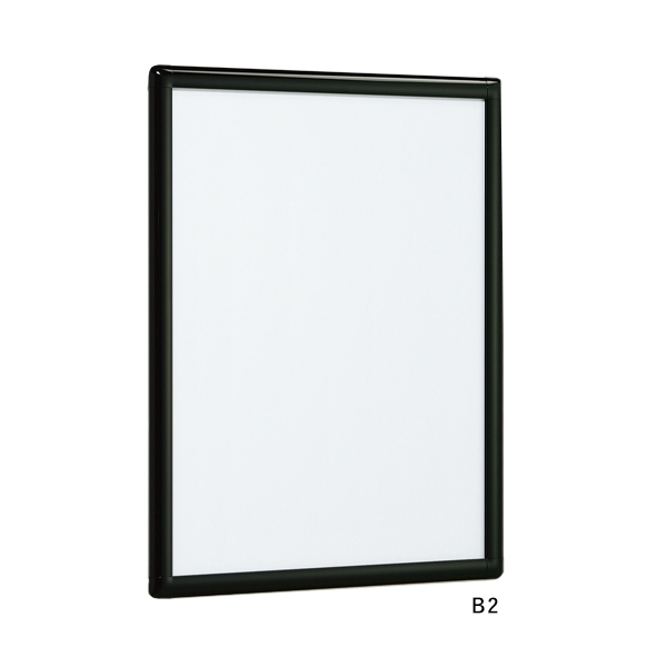 ポスターパネル 343タイプ B1 ブラック ｜ 商品紹介 ｜ 株式会社友屋