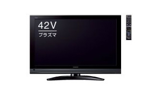 HITACHI 46型テレビ P46-XP05 HDD内蔵 053) 日立 WOOO 46V型 プラズマ