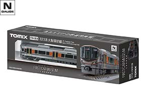 車両を探す｜製品検索（Nゲージ）｜鉄道模型 TOMIX 公式サイト｜株式