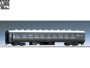 車両を探す｜製品検索（1/80スケール16.5mmゲージ）｜鉄道模型 TOMIX