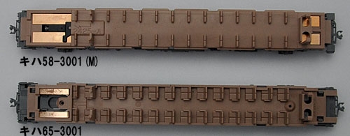 92998＞限定品 JR キハ58系ディーゼルカー(かすが)セットについて